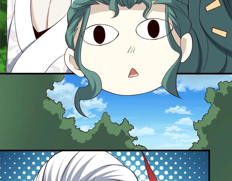 第63话 翩翩公子白玉严(1/3)-第63话