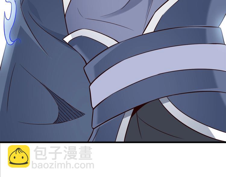 第65话 魔道(1/3)-第65话