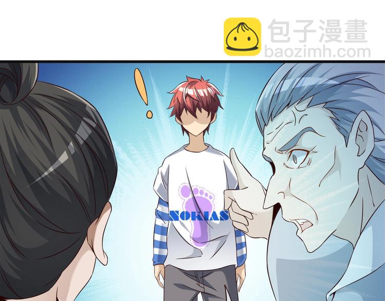 第65话 魔道(1/3)-第65话