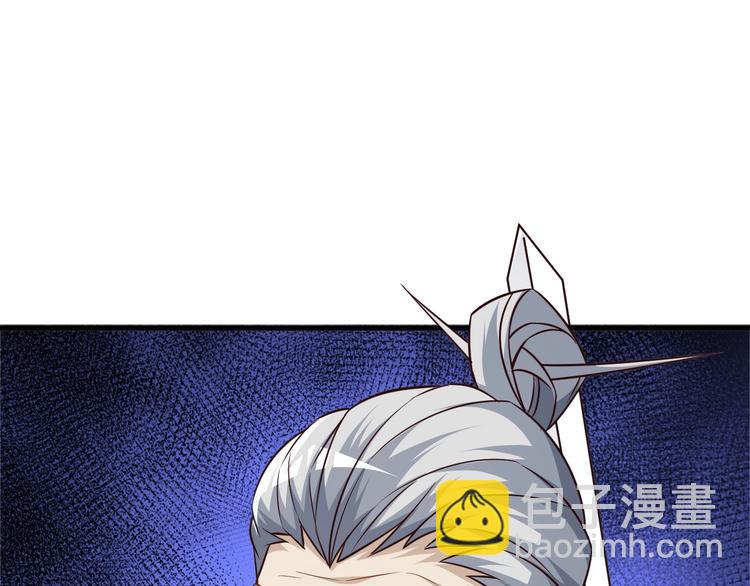 第65话 魔道(1/3)-第65话