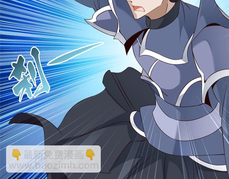 第65话 魔道(1/3)-第65话