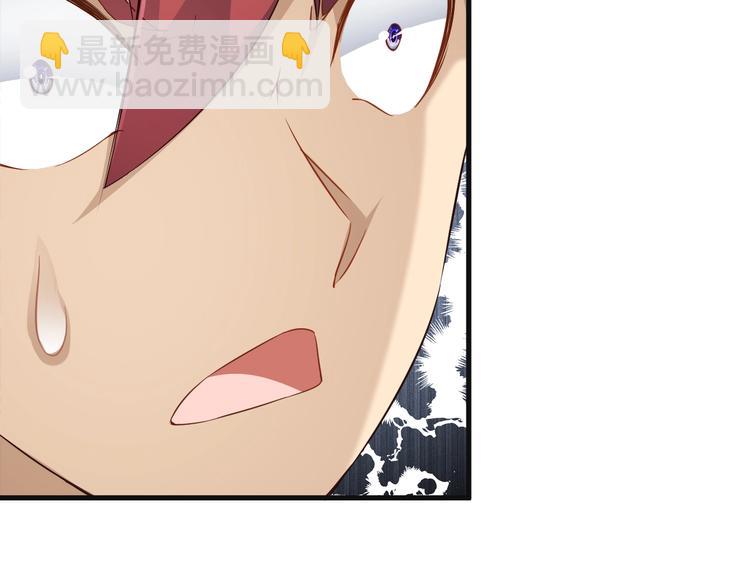 第65话 魔道(1/3)-第65话