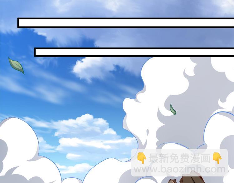 第65话 魔道(1/3)-第65话