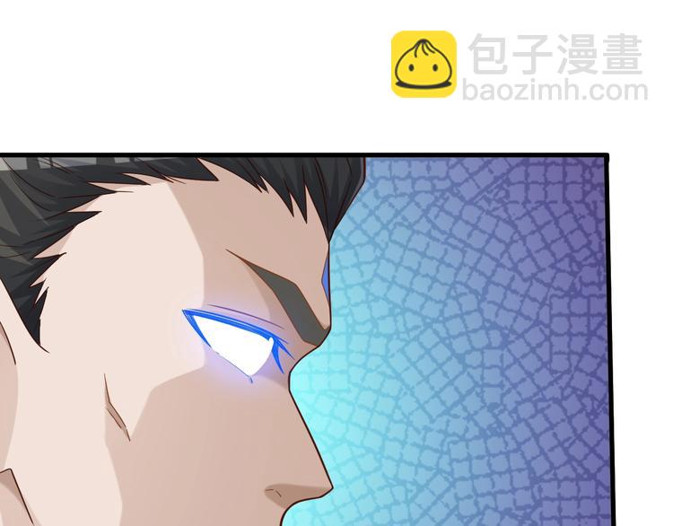 第65话 魔道(1/3)-第65话