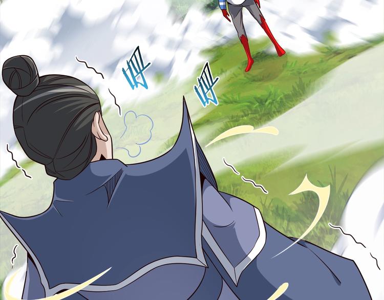 第67话 通灵门(1/3)-第67话