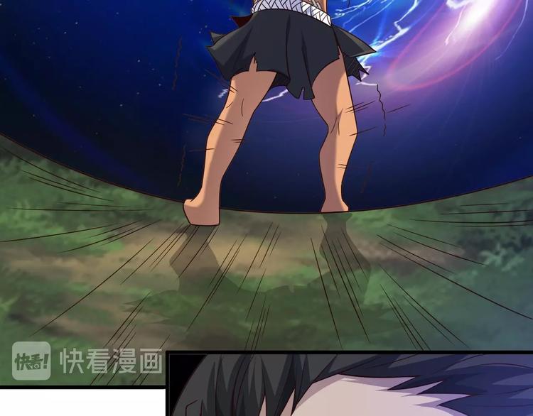 第69话 通灵与御灵(1/3)-第69话