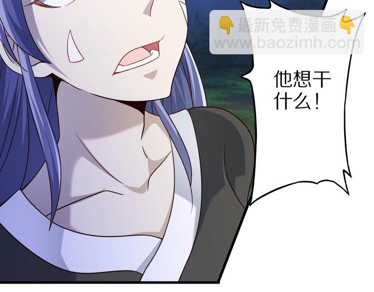 第69话 通灵与御灵(1/3)-第69话