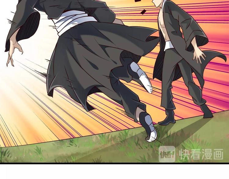 第69话 通灵与御灵(1/3)-第69话