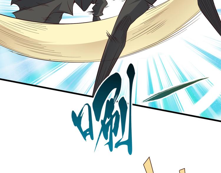 第69话 通灵与御灵(1/3)-第69话