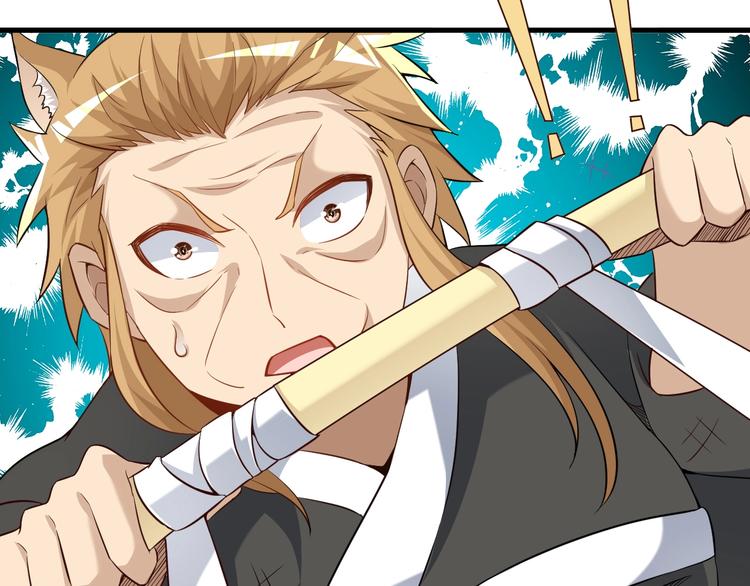 第69话 通灵与御灵(1/3)-第69话