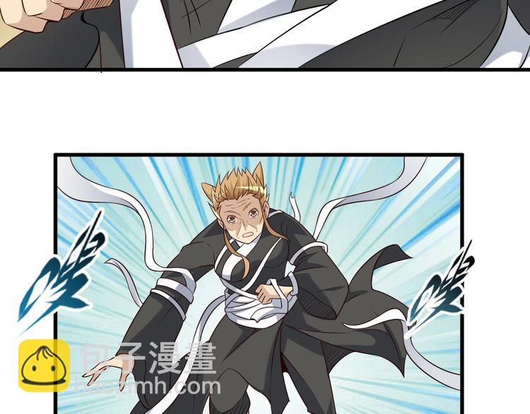 第69话 通灵与御灵(1/3)-第69话