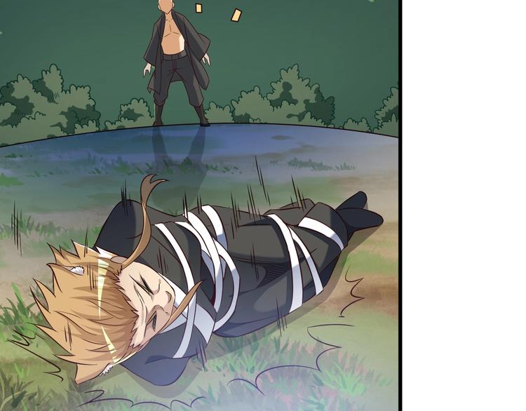 第69话 通灵与御灵(1/3)-第69话