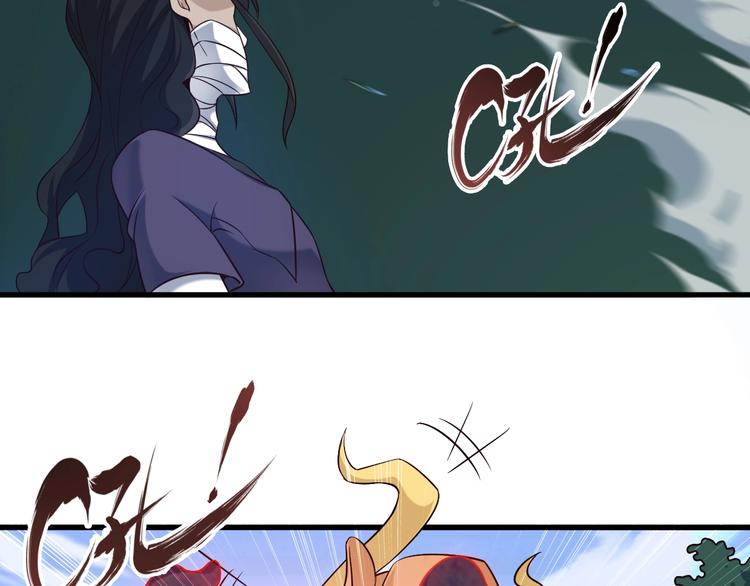 第69话 通灵与御灵(1/3)-第69话