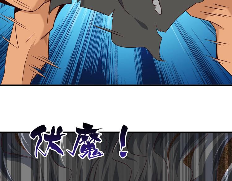 第69话 通灵与御灵(1/3)-第69话