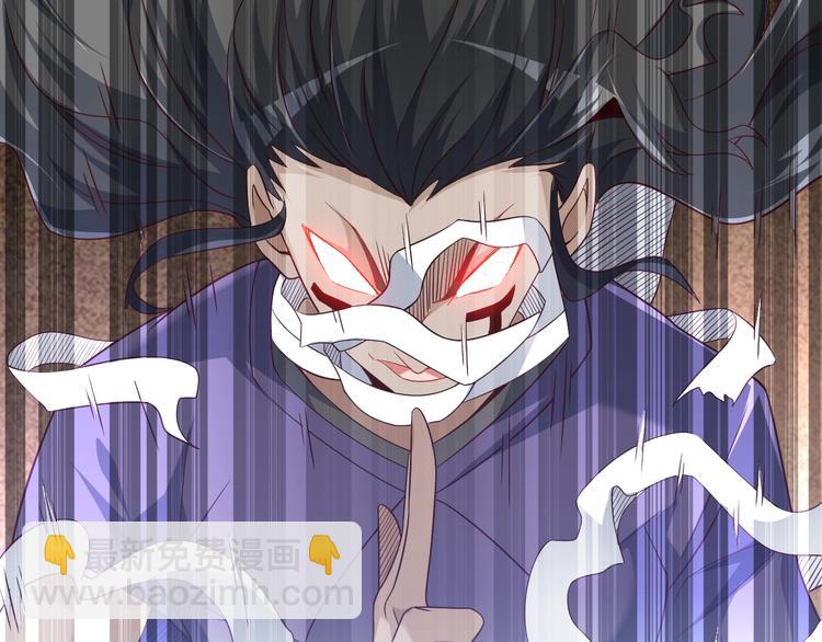 第69话 通灵与御灵(1/3)-第69话