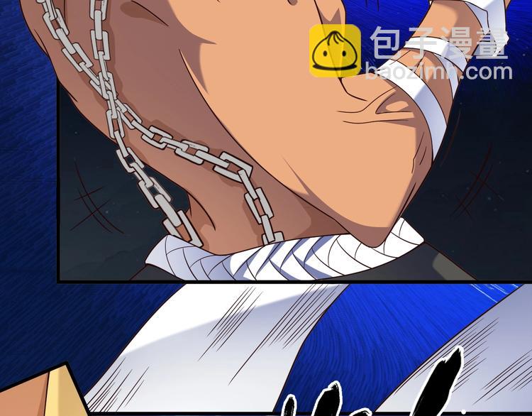 第69话 通灵与御灵(1/3)-第69话