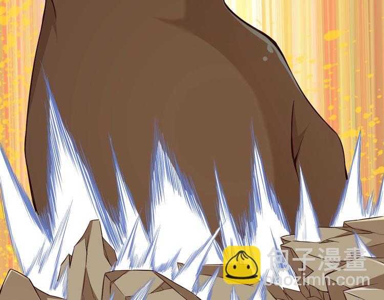 第71话 过期不候(1/3)-第71话