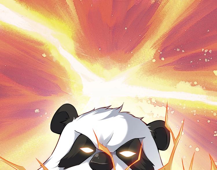 第73话 熊猫滚滚！(1/3)-第73话