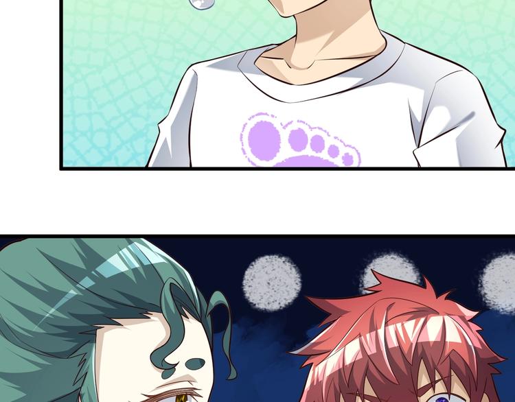 第73话 熊猫滚滚！(1/3)-第73话