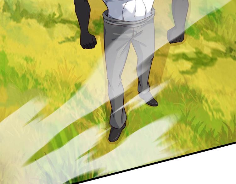 第73话 熊猫滚滚！(1/3)-第73话