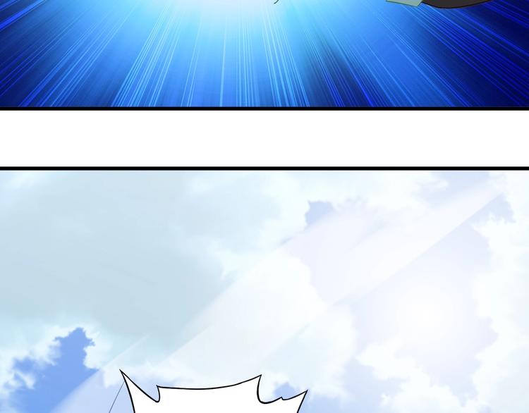 第73话 熊猫滚滚！(1/3)-第73话