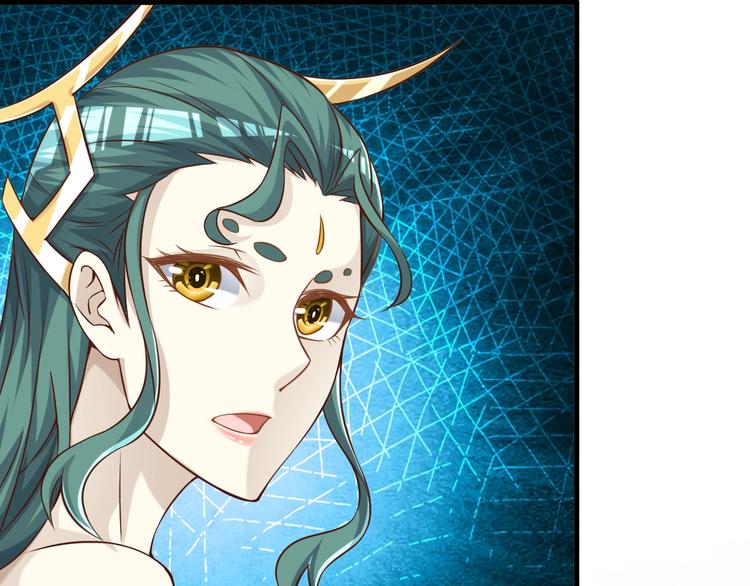 第73话 熊猫滚滚！(1/3)-第73话