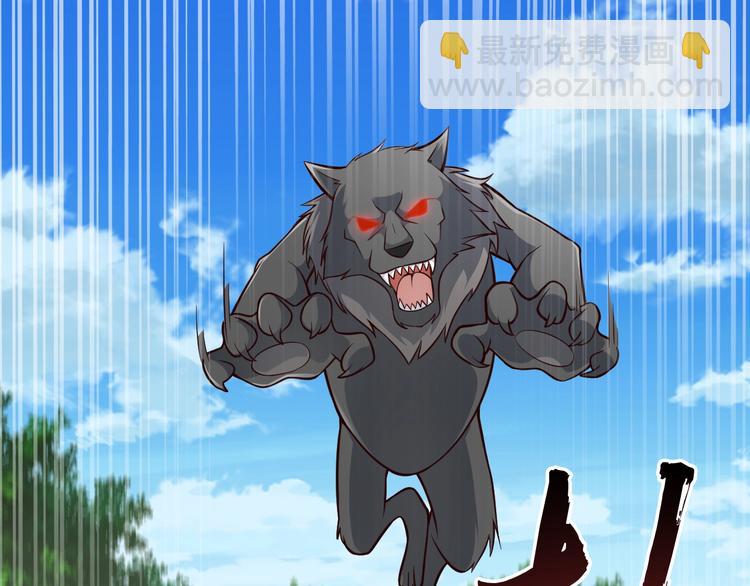 完结话 继续战斗吧(1/4)-第75话