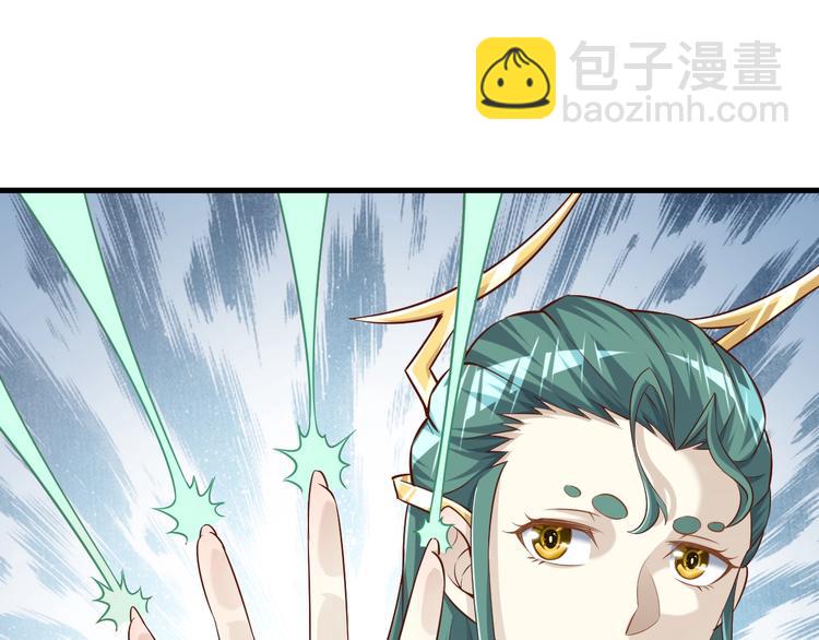 完结话 继续战斗吧(1/4)-第75话