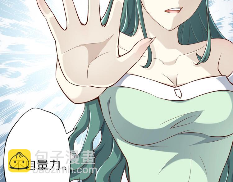 完结话 继续战斗吧(1/4)-第75话