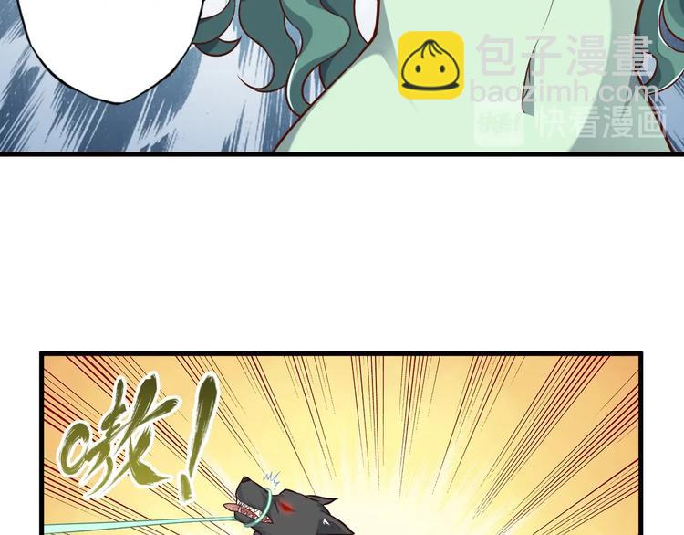 完结话 继续战斗吧(1/4)-第75话