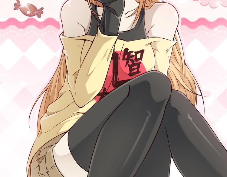 完结话 继续战斗吧(1/4)-第75话