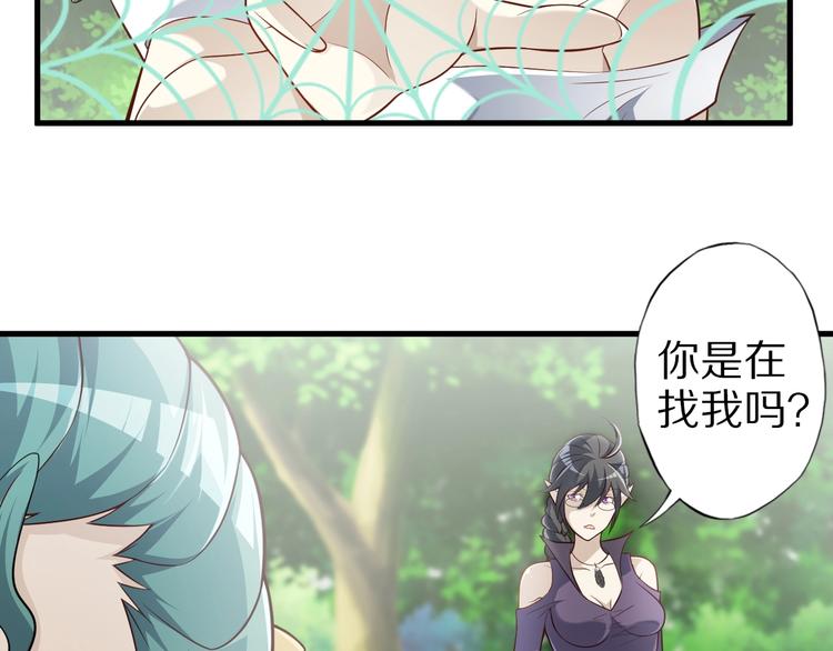 完结话 继续战斗吧(1/4)-第75话