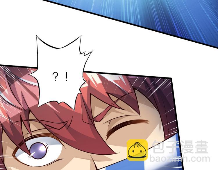 完结话 继续战斗吧(1/4)-第75话