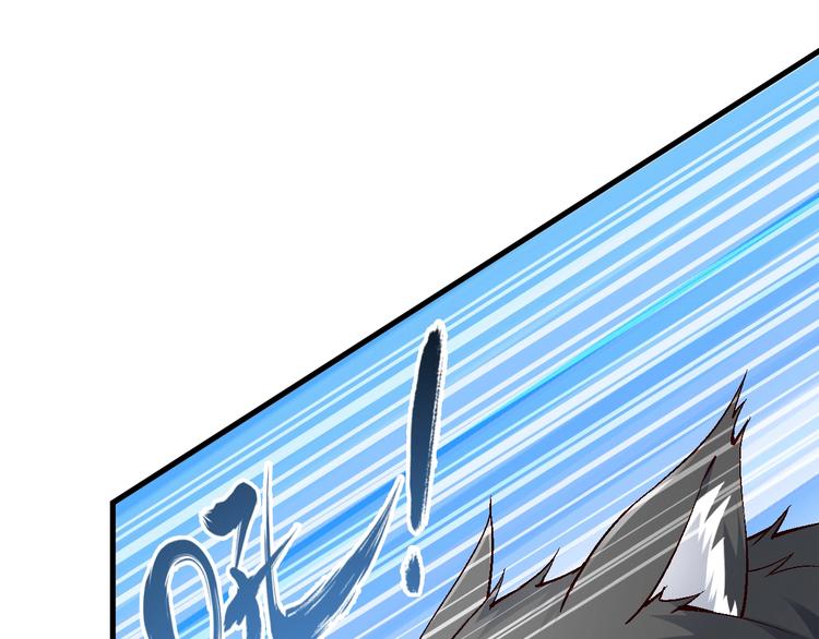 完结话 继续战斗吧(1/4)-第75话