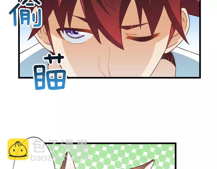 第9话 狐妖女友(1/3)-第9话