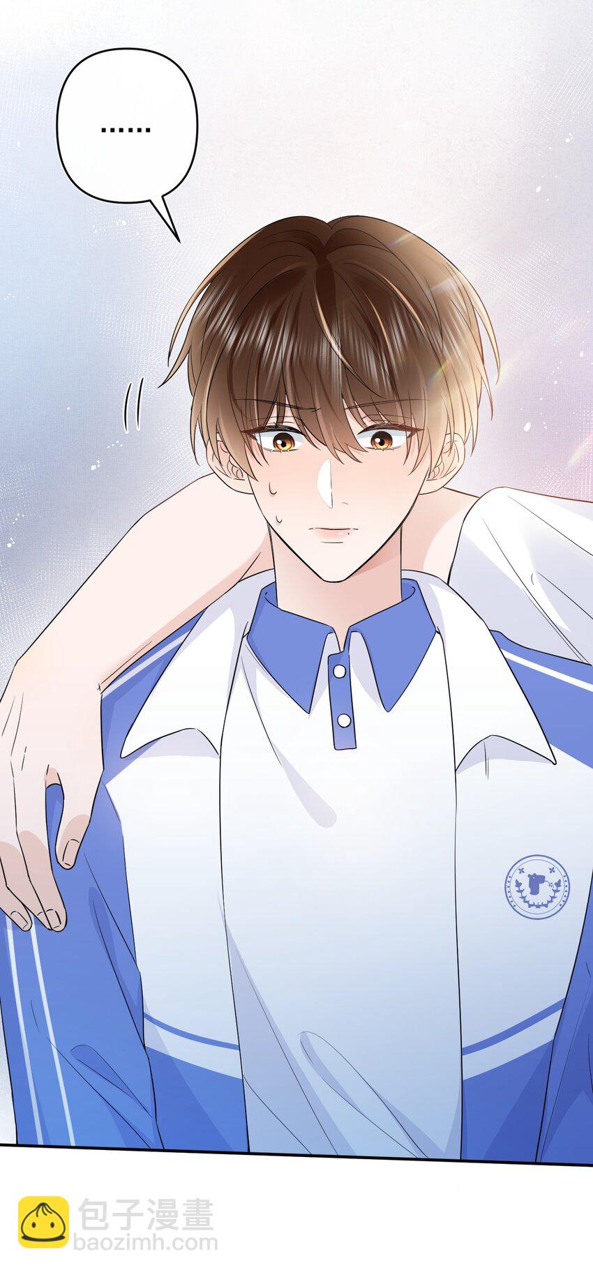 001 偏执狂的侮辱(1/3)-第1话