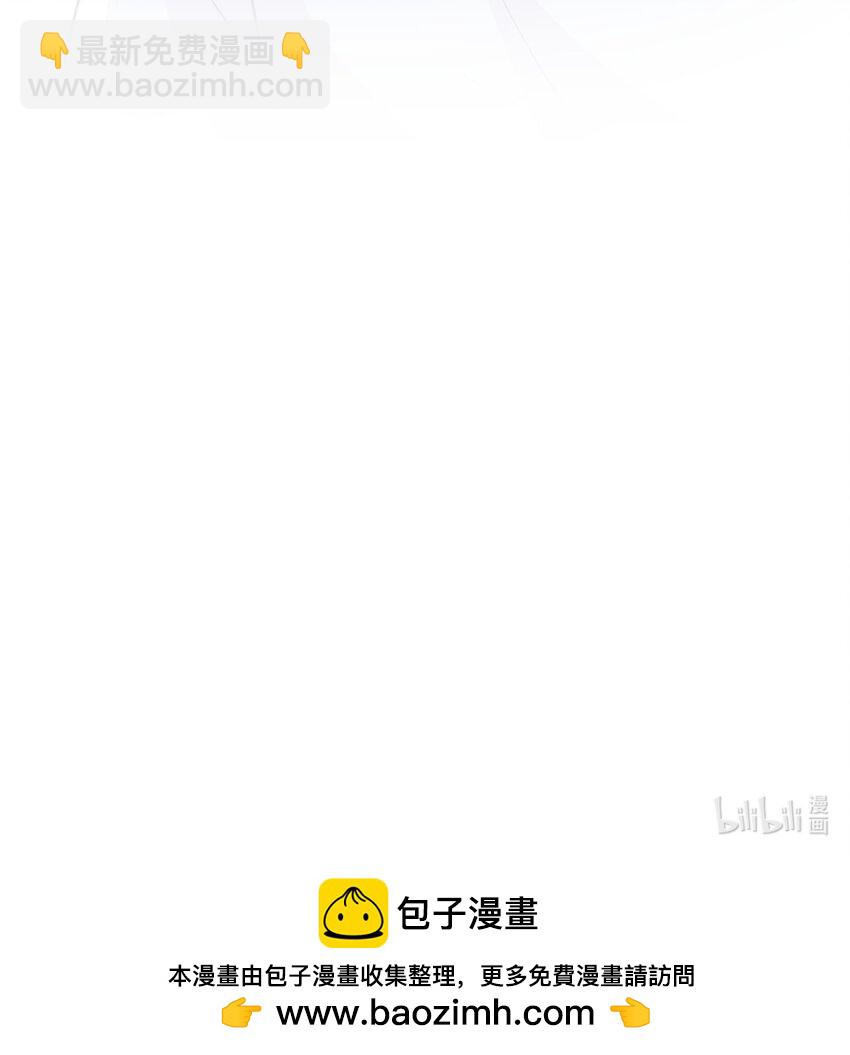 011 你给的，我都不领情-第11话