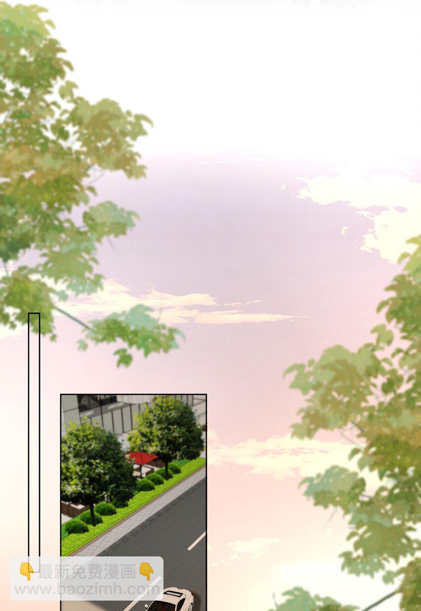 015 以后不会再有人伤害你-第15话