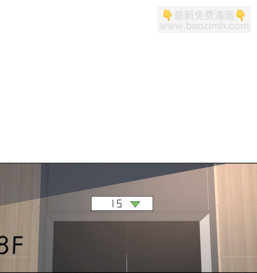 019 跟我回家吧-第19话