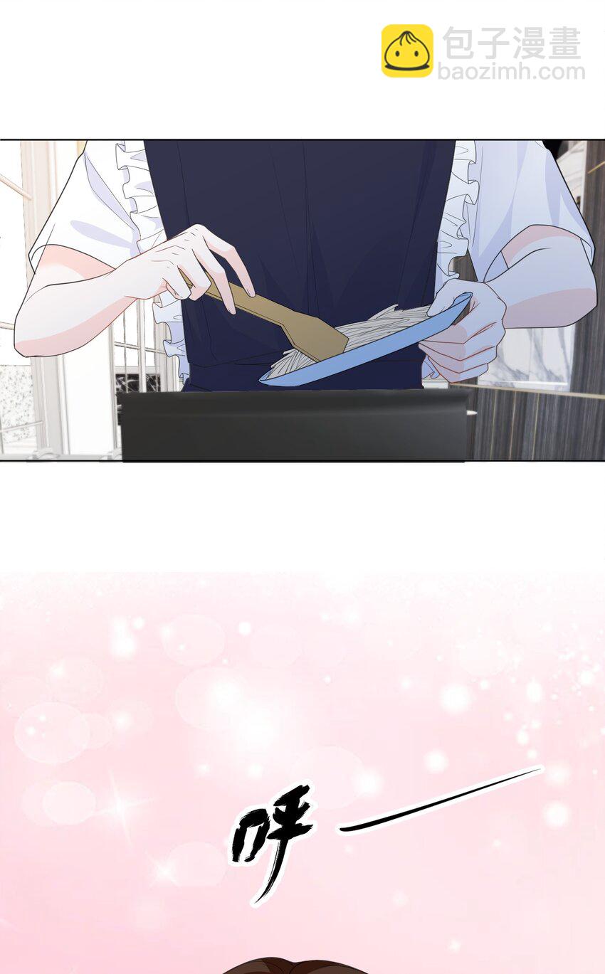 021 只有我们两个-第21话