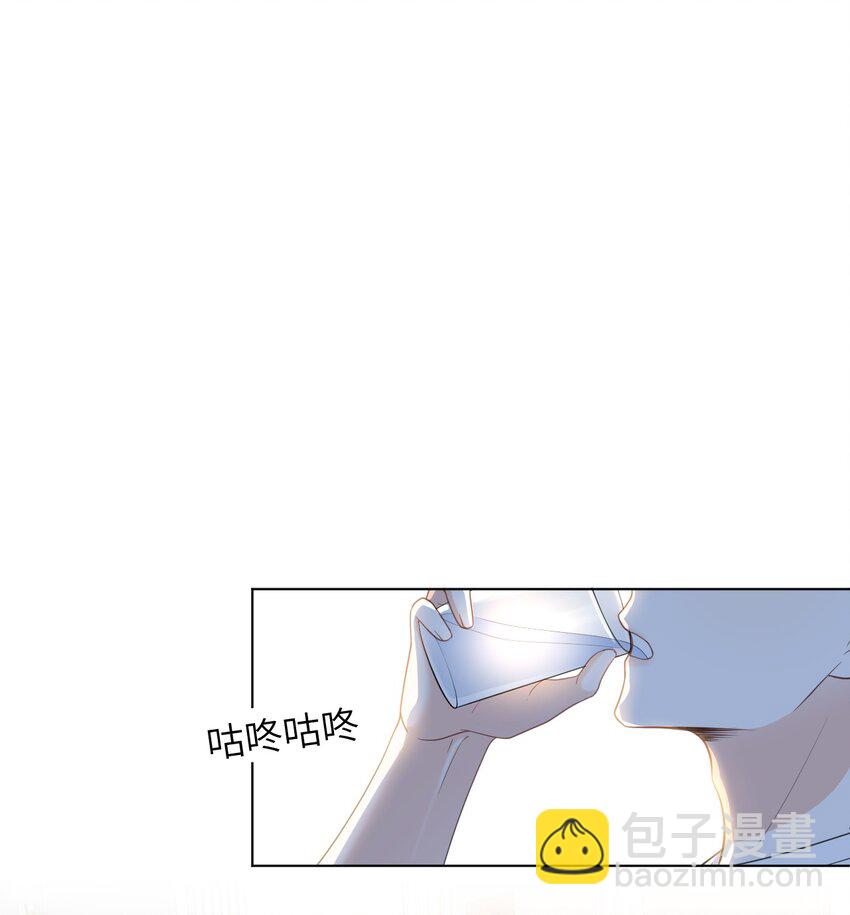 021 只有我们两个-第21话