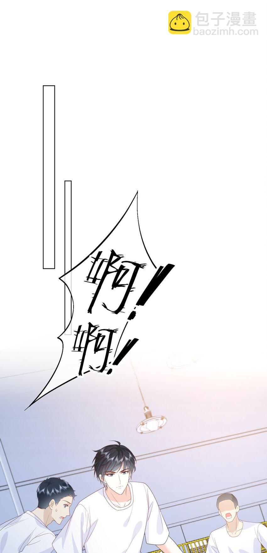 021 只有我们两个-第21话