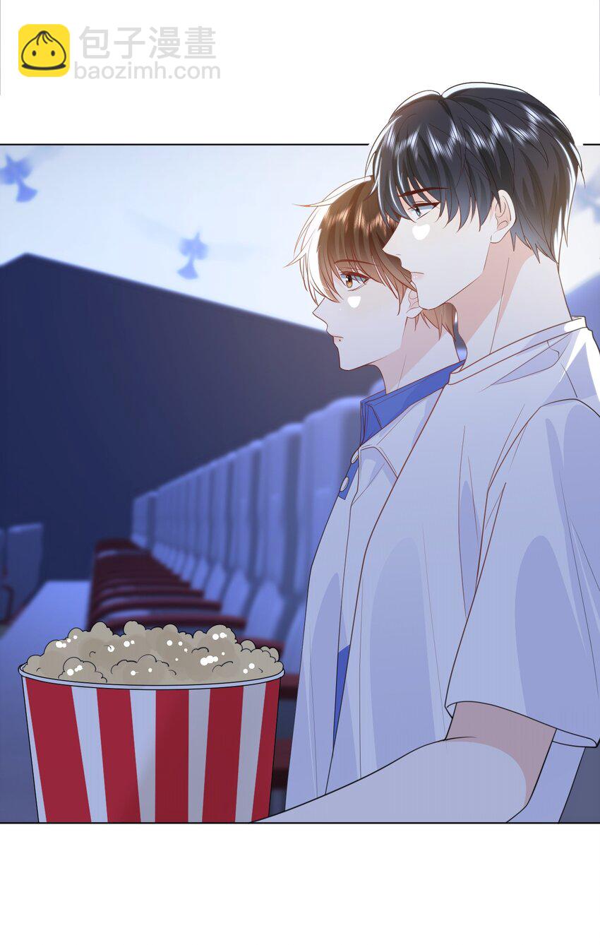 021 只有我们两个-第21话