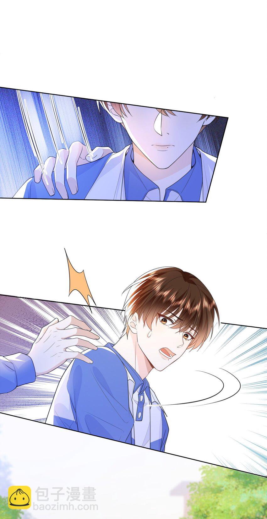 023 你要是个女孩儿-第23话