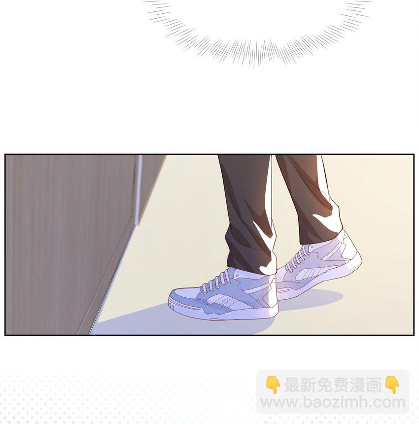 023 你要是个女孩儿-第23话