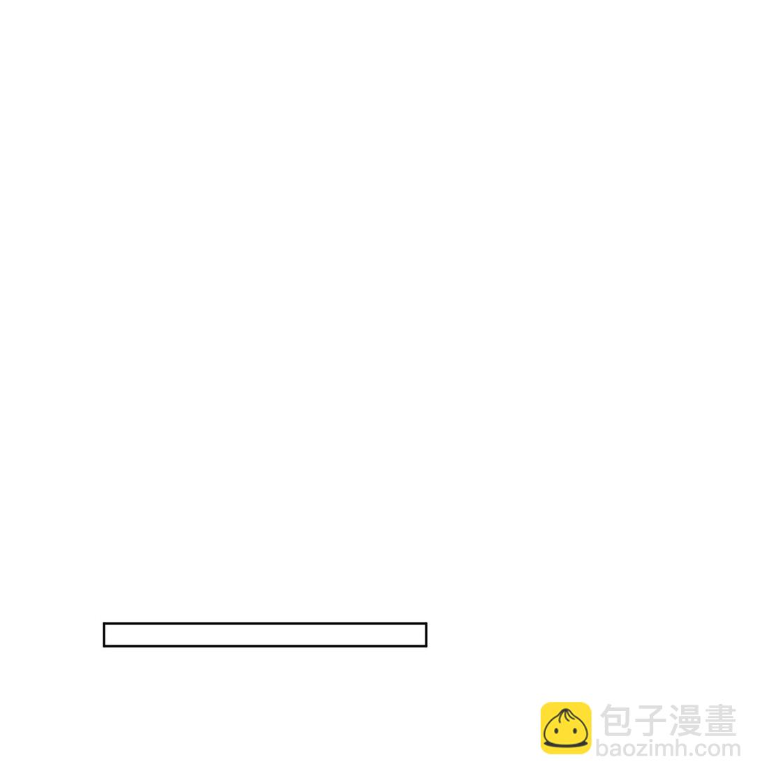 029 大半夜不睡觉的干什么-第29话