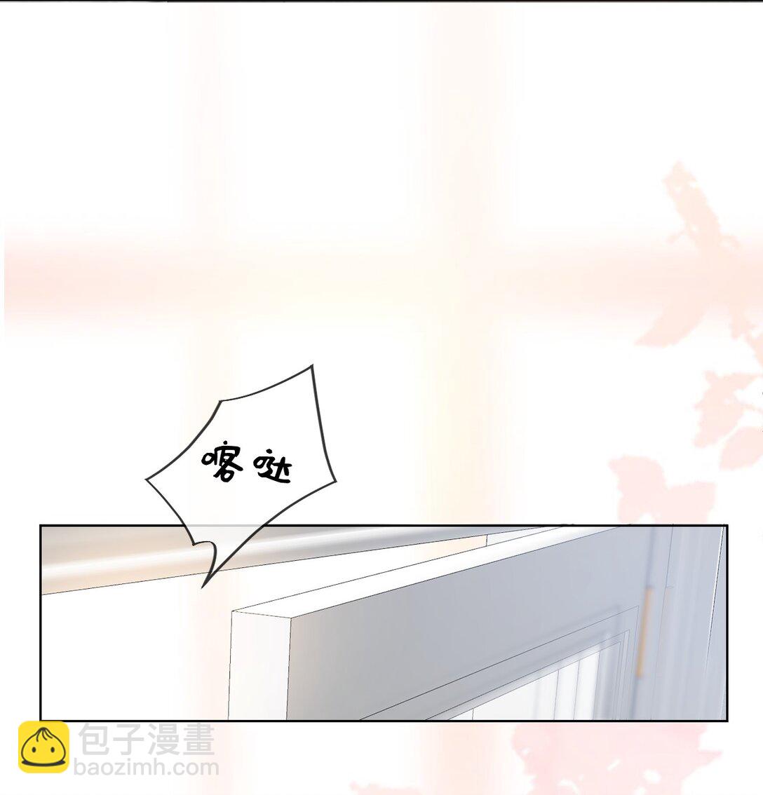 031 你们看起来很像新婚小夫妻-第31话