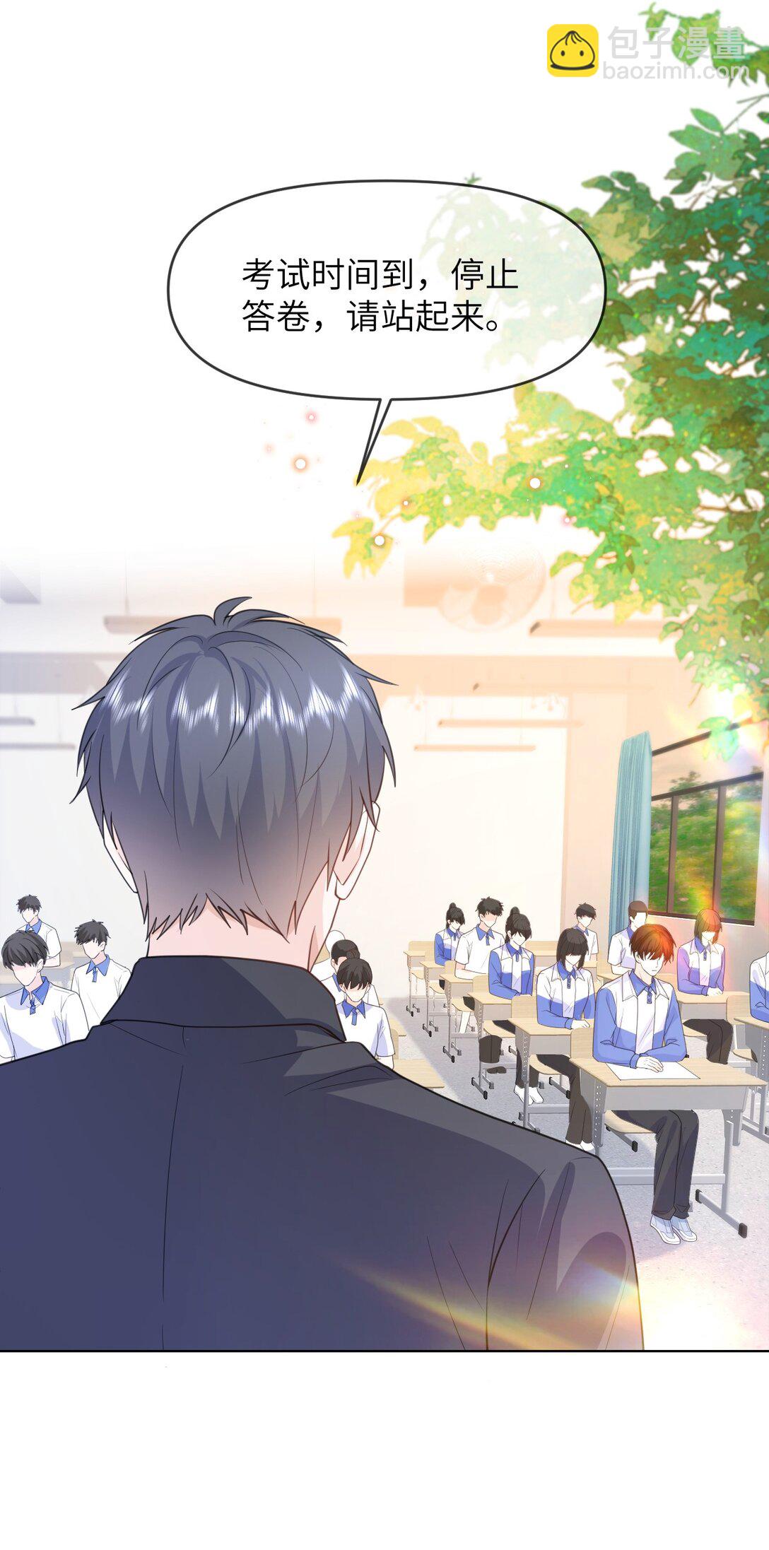 031 你们看起来很像新婚小夫妻-第31话