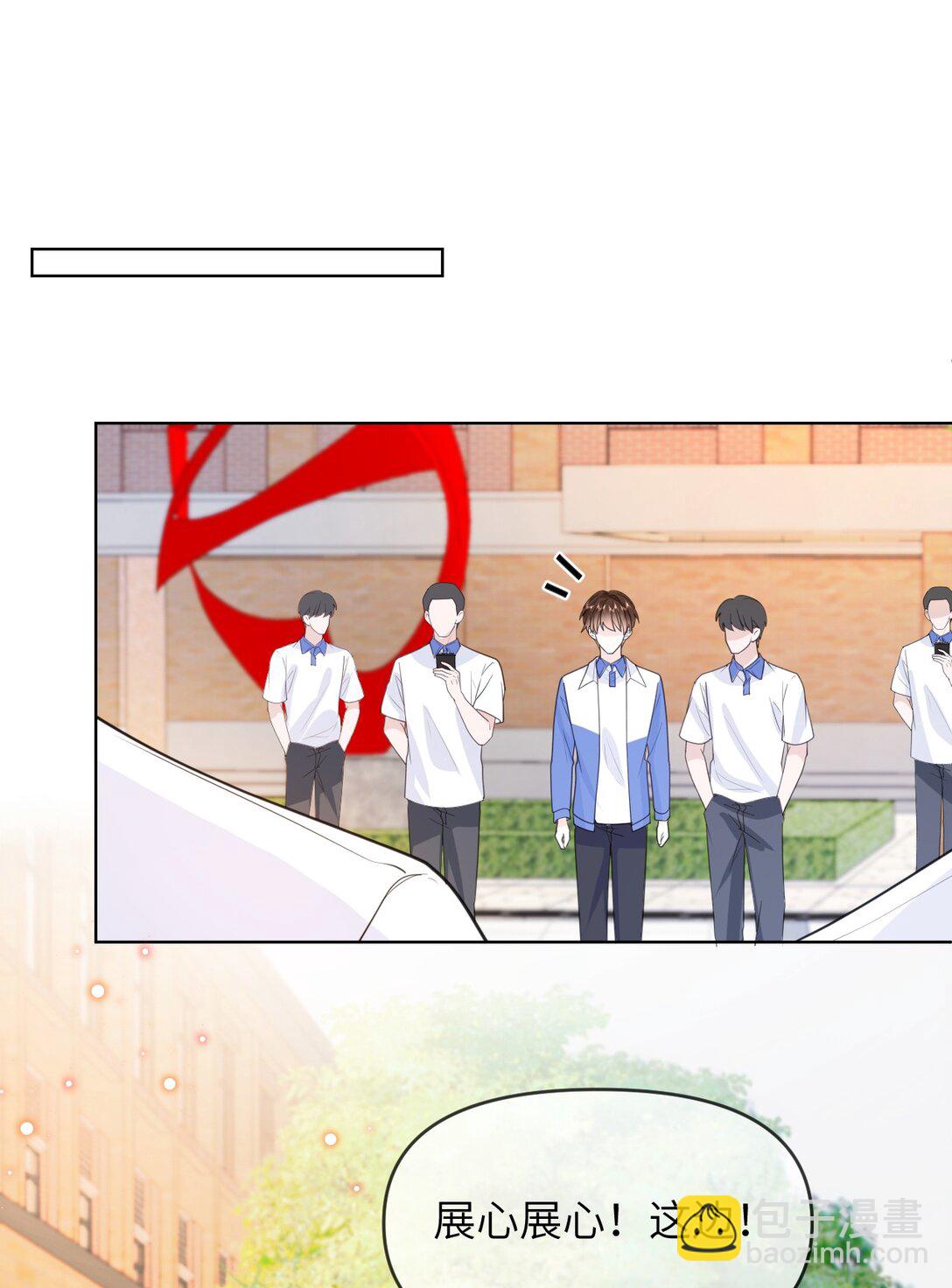 031 你们看起来很像新婚小夫妻-第31话