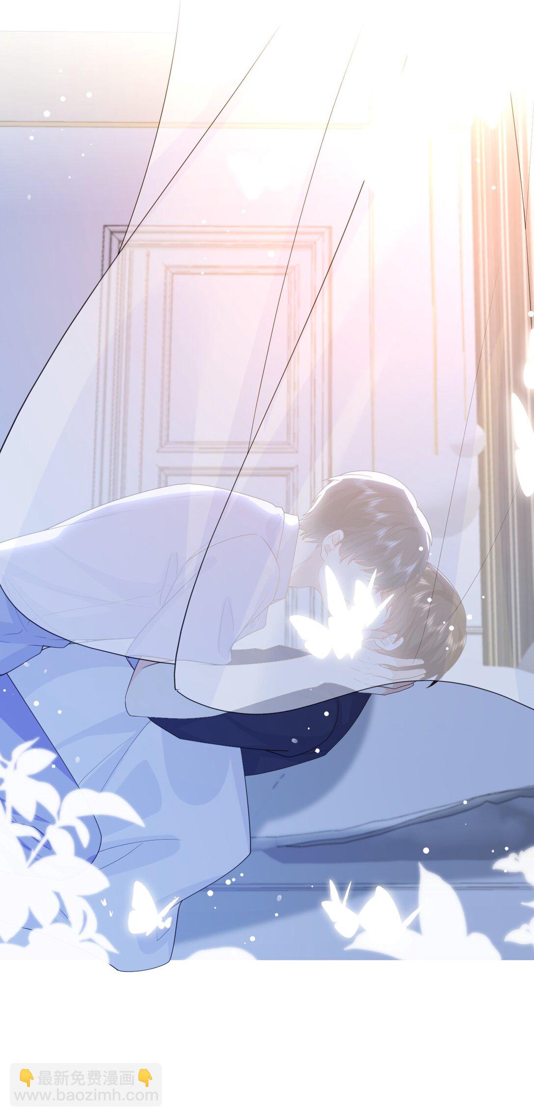 033 腰酸腿软-第33话